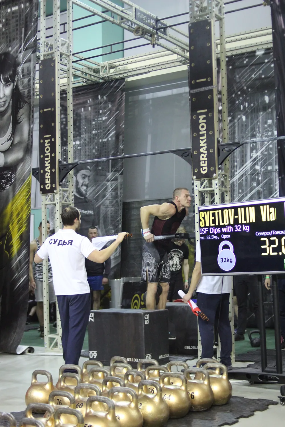 Multirep Streetlifting — салмақпен брустағы бүгілу